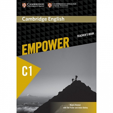 Empower  Advanced TB