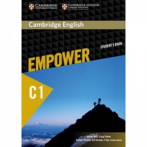 Empower  Advanced SB