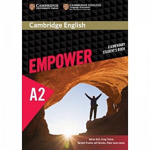 Empower Elem SB