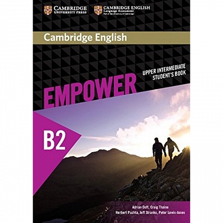 Empower Upp-Int SB