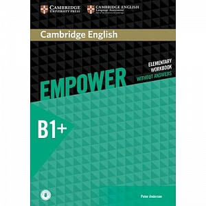 Empower Int WB no Ans + D Audio