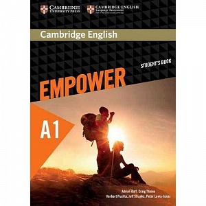 Empower Starter SB